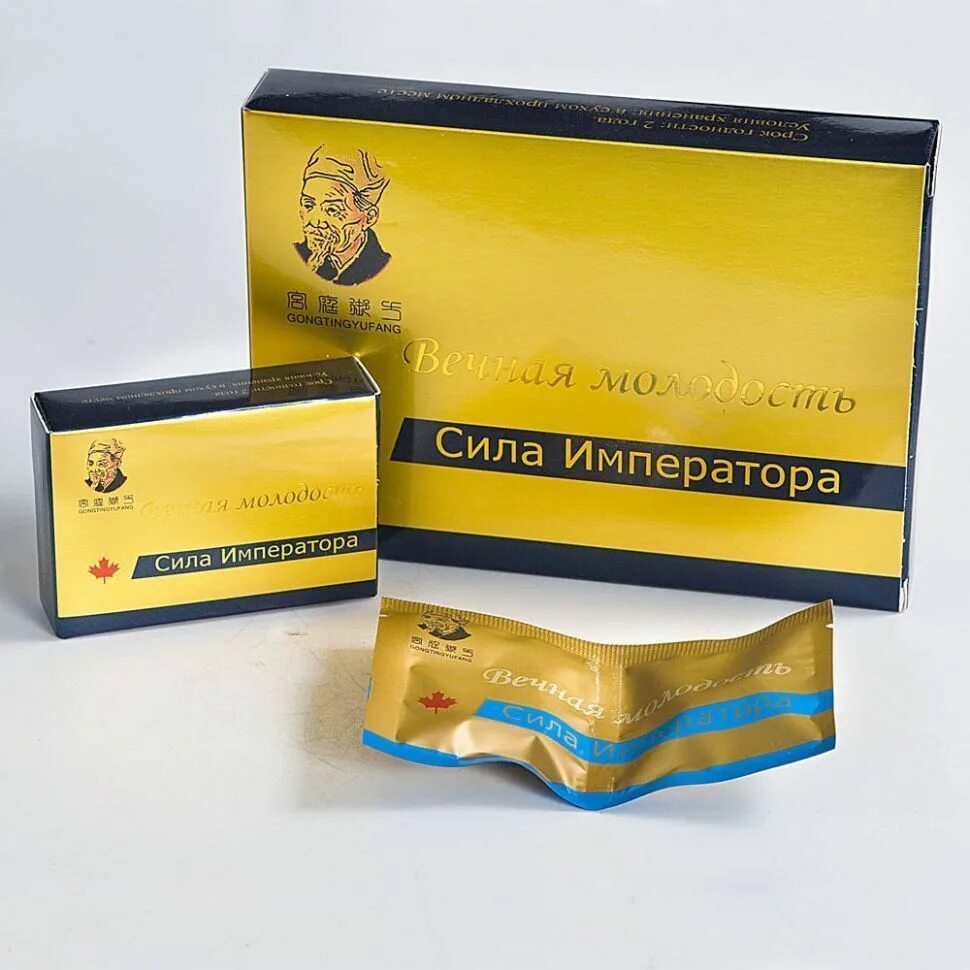Вечная молодость сила императора капсулы. Император капсула. Таблетка для мужчин возбудитель сила императора. Сила императора gt (10 капс. Сила императора для потенции.