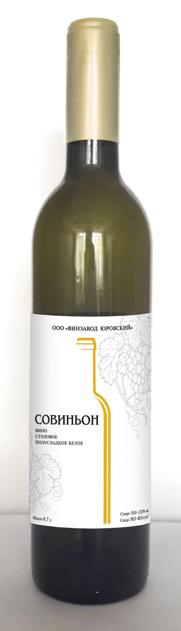 Yurovsky wine. Yurovsky wine. Yurovsky wine. юровский винзавод вино 0. Yurovsky wine.