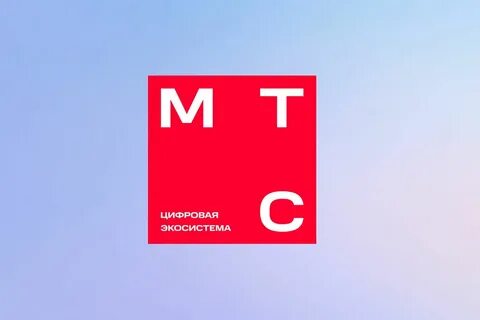 Мтс брент