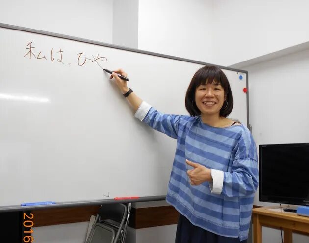 уроки с носителем японского. учителя в японии. преподаватель по японскому языку. японские учителя. учитель японского языка.