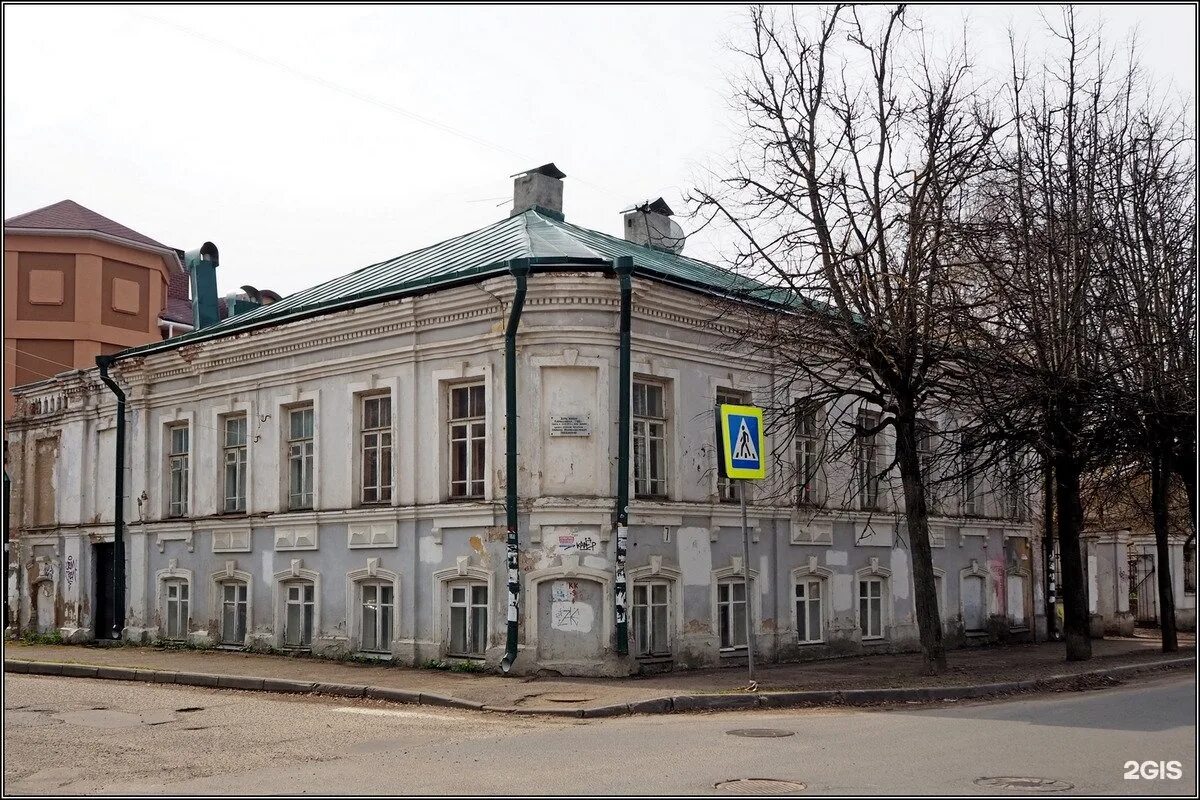 Горная 7 2. Горная 3 кострома. кострома ул горная 20а. ул.горная, 8 а кострома. на улице горная 20 кострома.