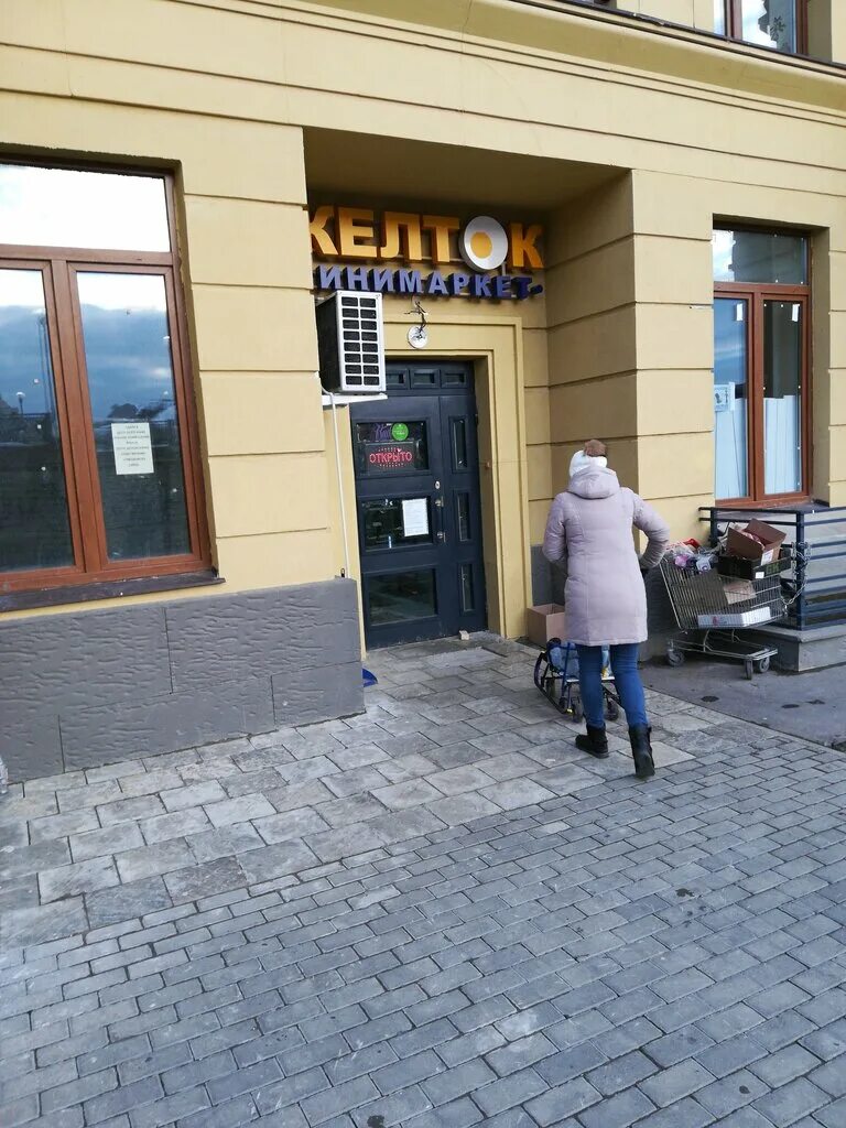 яйцо куриное роскар с1 новая марка. магазин желток. трц усть-каменогорск adk. магазин желток. кемерово, пр-т октябрьский, д.