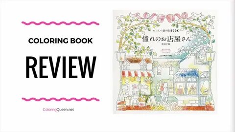My colouring book