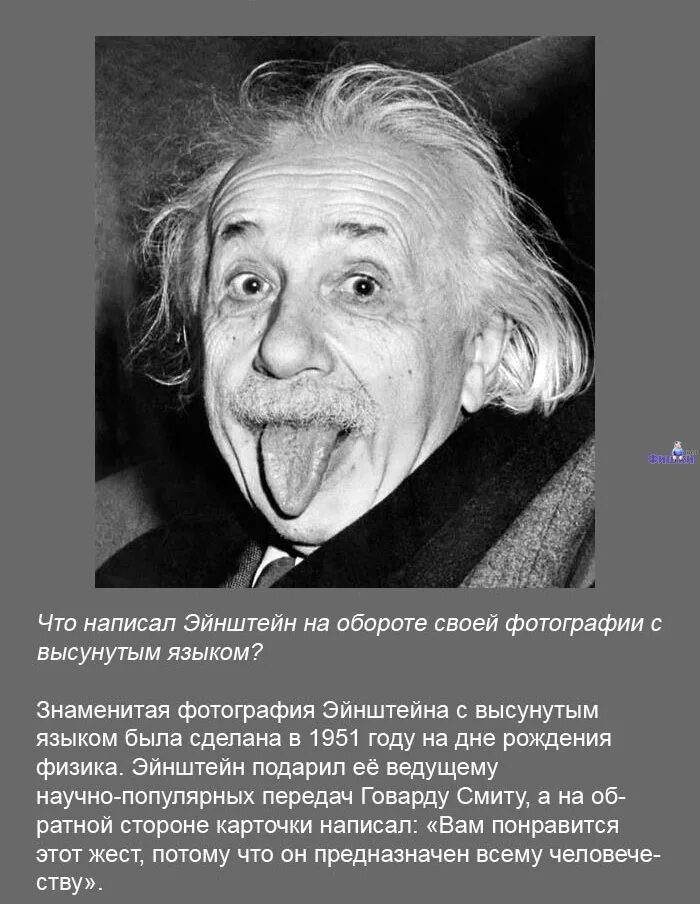 Фотографии фактов. Интересные факты. Известные факты. Интересные факты в картинках. Интересные факты обо всем.
