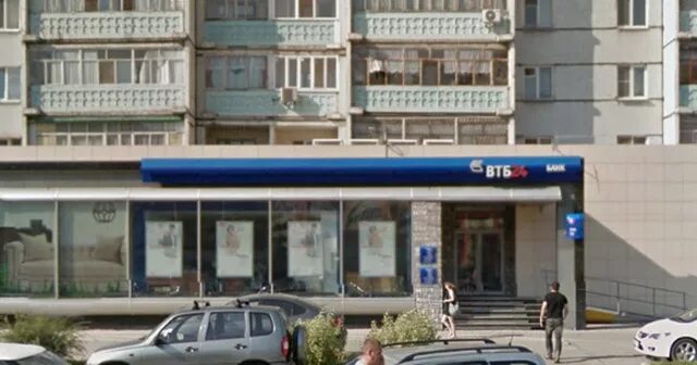 Банк втб, казань, проспект победы, 100. Втб казань. Центр ипотечного кредитования втб казань. Ямашева 76 казань. Втб банк в грозном.