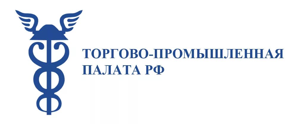 Товарно промышленные палаты. Торгово промышленная палата логотип. Товарно промышленные палаты. Лого тульская торгово-промышленная палата. С днем российского предпринимательства тпп.