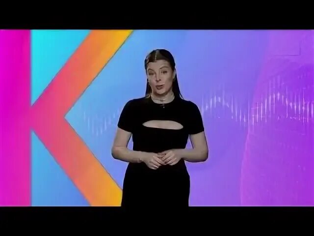 Интеллектуальная полночь пятница