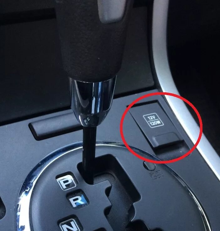 Grand vitara прикуриватель. Прикуриватель гранд витара. Прикуриватель сузуки гранд витара 2001. Крышка прикуривателя сузуки гранд витара 2007. Лампа для прикуривателя сузуки гранд витара 1998-2005.