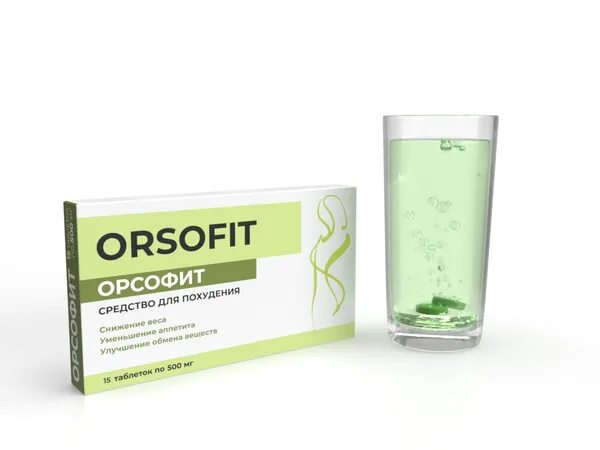 Препарат orsofit. Средство для похудения орсофит. Таблетки для похудения orsofit. Орсофит 50 капсул.
