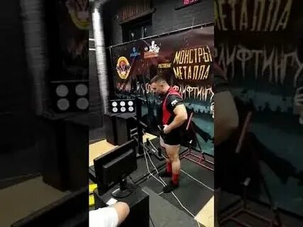 Экстремальный подъем на бицепс wrpf