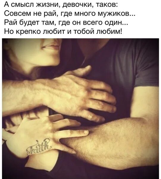 Совсем таков. Совсем таков