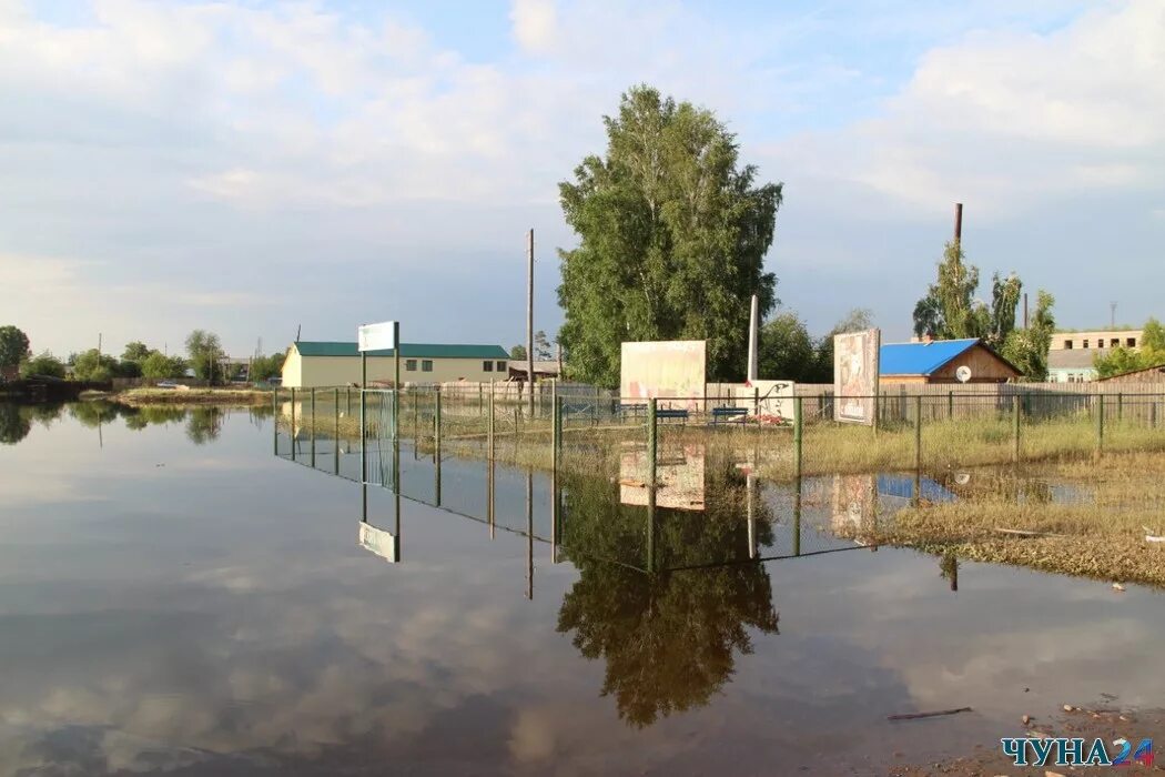 Поселок октябрьский чунского