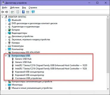 Не определяет usb устройство
