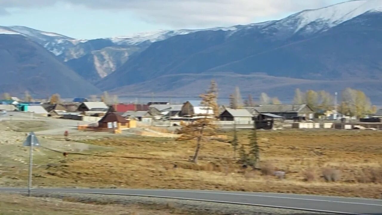 Село курай Республика Алтай. Село курай Красноярский край. Село курай Дзержинского района Красноярского края. Горный Алтай курай гостиница Ойрот тура.