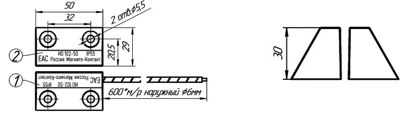 Ио 102-б2п. Ио102-20/б2п (в). Ио-102-20 б2п габариты. Извещатель охранный точечный магнитоконтактный СМК 102-20. Смк 50