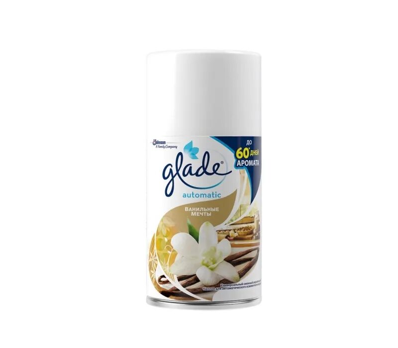 Глейд блок. Сменный баллон освежителя воздуха glade automatic океанский оазис, 269мл. glade сменный баллон океанский оазис, 269 мл. glade automatic освежитель воздуха сменный блок 269 мл. освежитель воздуха glade океанский оазис, сменный блок, 8гр с держателем.