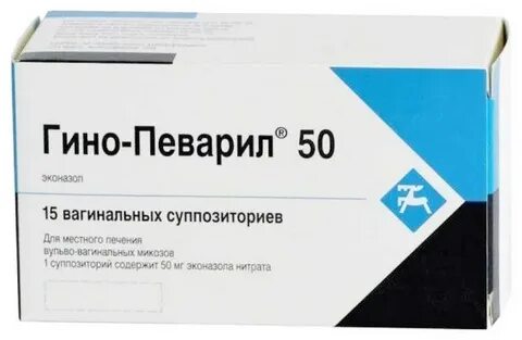 Гино певарил свечи