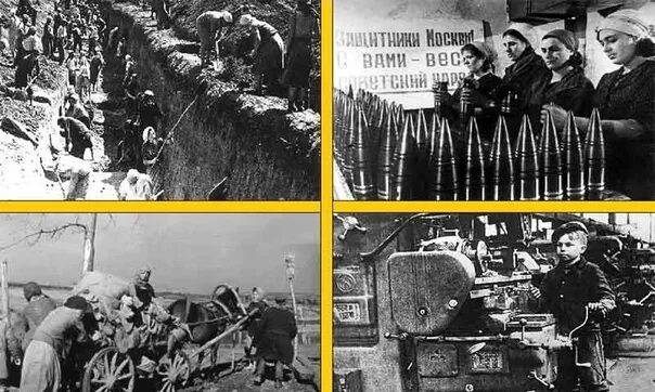 Помощь фронту. Магнитогорск тыл фронту панорама. Памятник труженикам тыла в омске. Село заветное. Памятник заветное.