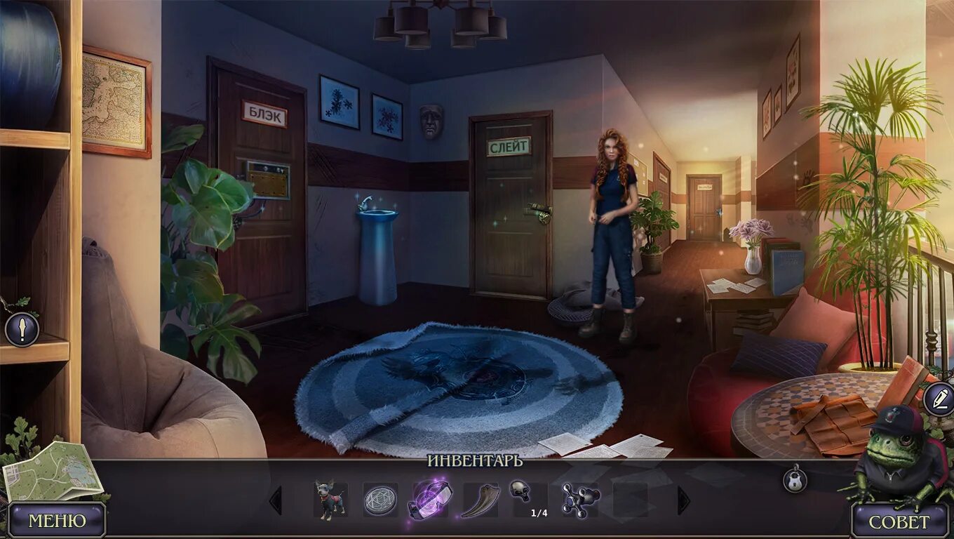прохождение paradise mystery. The twist скриншоты. Seaside mystery walkthrough. Twist. Seaside mystery игра.