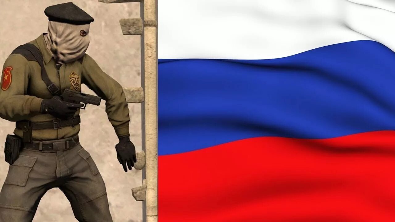 Cs go russians