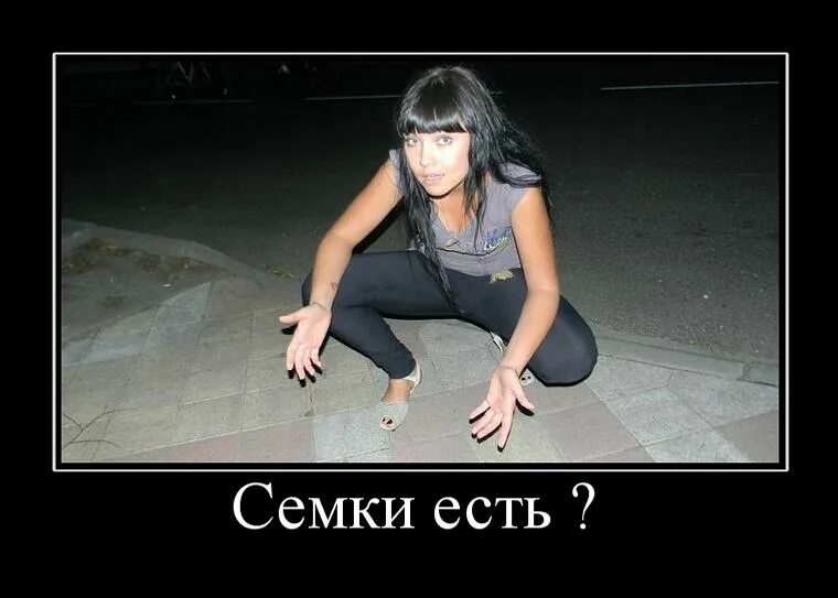 Так не бывает фф