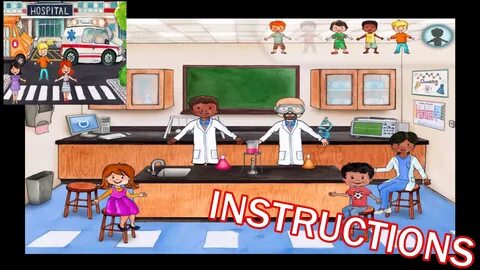 School game все открыто