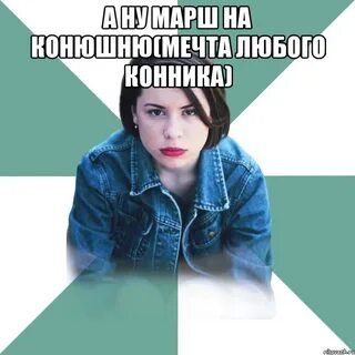 Важно что внутри 2024