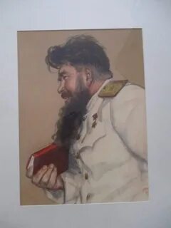 Вершигора