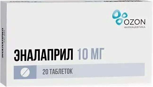 Эналаприл 10 озон