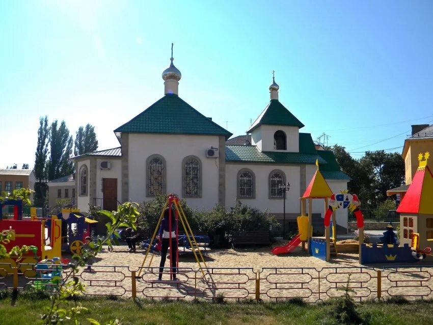 Сайт фролово волгоградской области