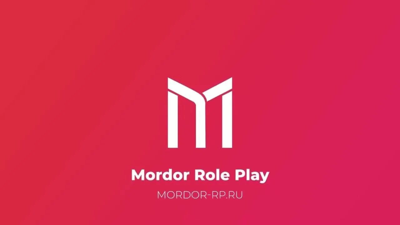 Мордор рп. Мордор рп. Forum mordor role play. Forum mordor role play. Самп мордор.