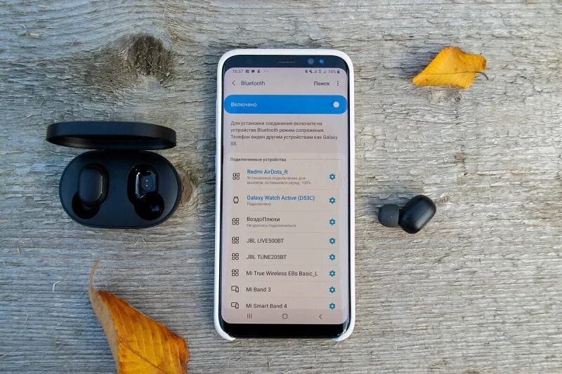 Как подключить другой наушник к кейсу. Xiaomi airdots 2. как подключить беспроводные наушники к телефону редми. как подключить беспроводные наушники airdots 2 к телефону. как подключить наушники redmi airdots 2 к телефону.