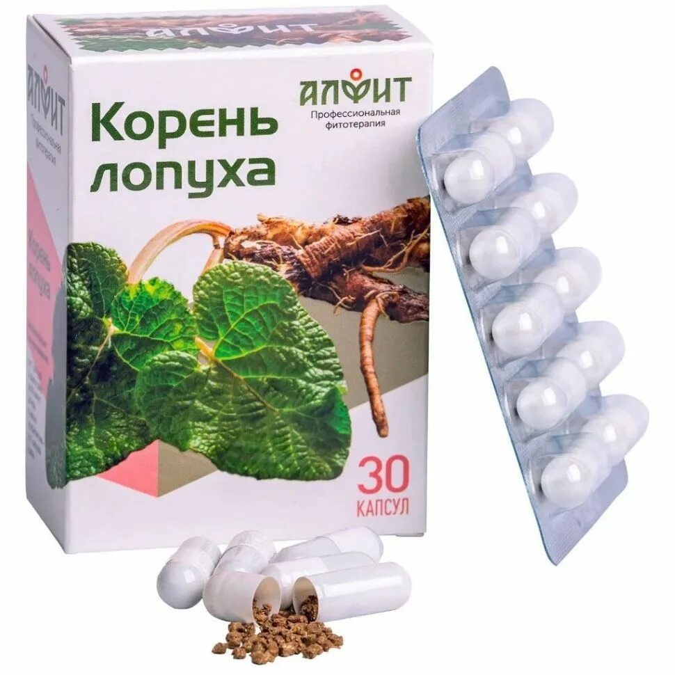 Корень лопуха капсулы Алфит. Экстракт "корень лопуха" в капсулах (№ 60),. Корень лопуха майского 30 капсул. Алфит. Корень лопуха, экстракт №60 капс. 450мг.