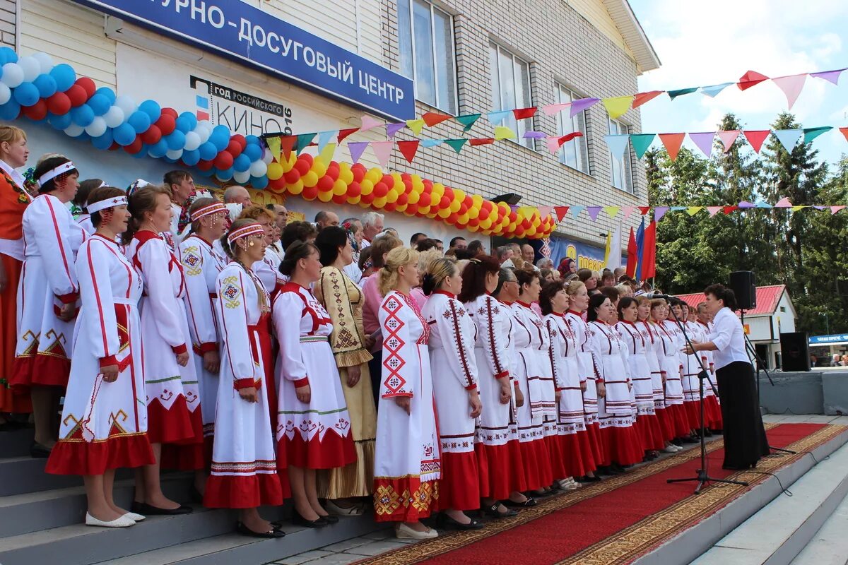 Красные четаи (чувашская республика). Красные четаи чувашия. Акатуй красные четаи. Спорткомплекс в красных четаях. Кр четаи.