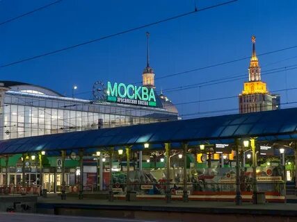 Ярославский вокзал москва сергиев