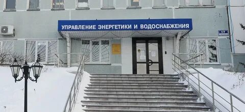 Фгуп уэв
