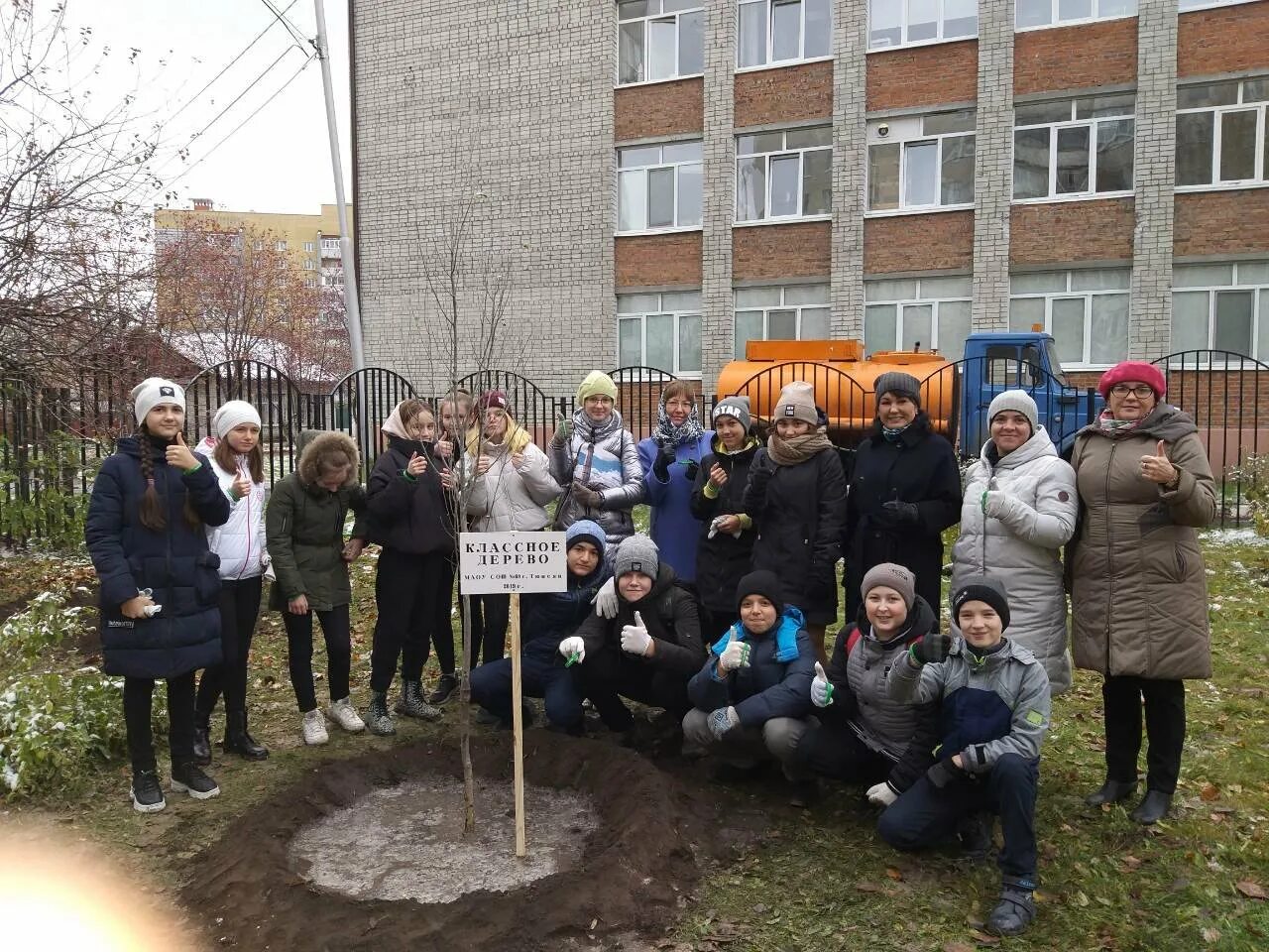 Школа 69 корпус 1. Директор школы 69 тюмень 1 корпус. Школа 69 тюмень. Директор школы 69 тюмень. Директор школы 69 тюмень.