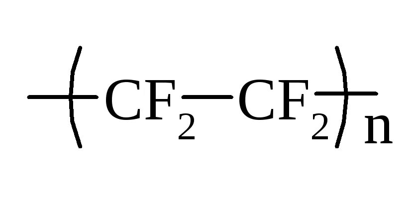 Тефлон формула полимера