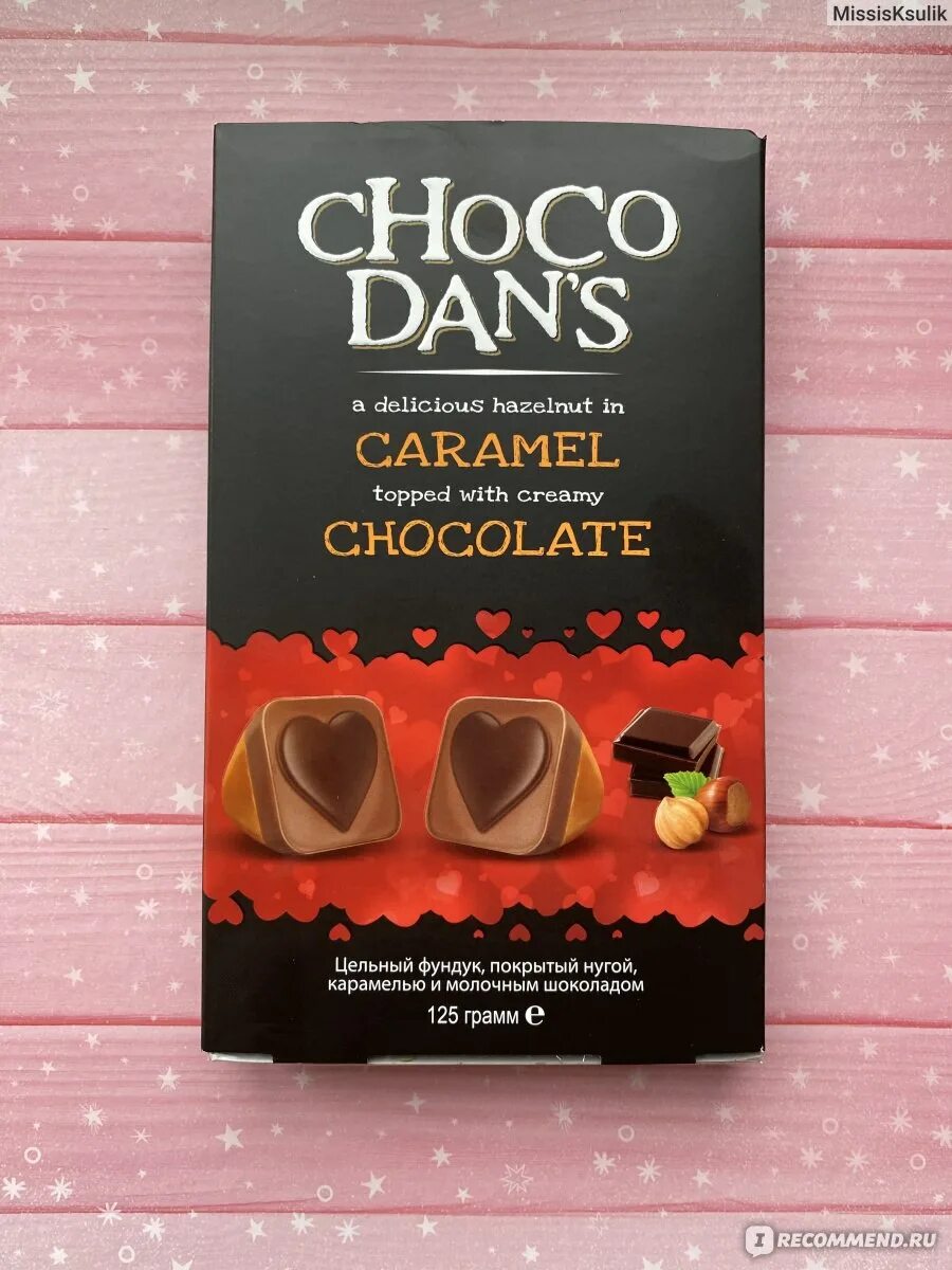 Choco dan s