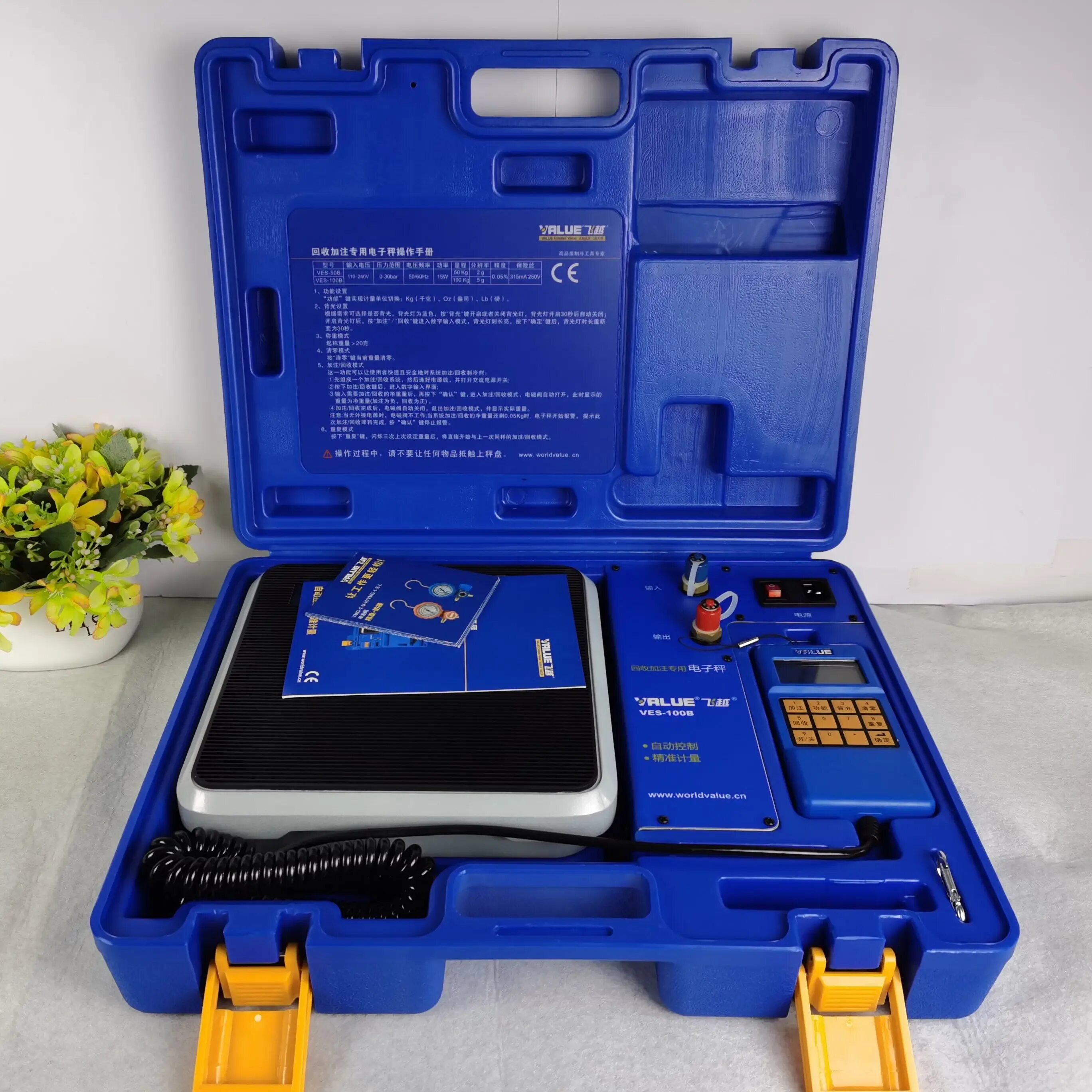 Весы value. Весы для хладагента. Весы value. Весы электронные value vrs-50i-01 (до 50кг). Elektronnie ves-50a весы.