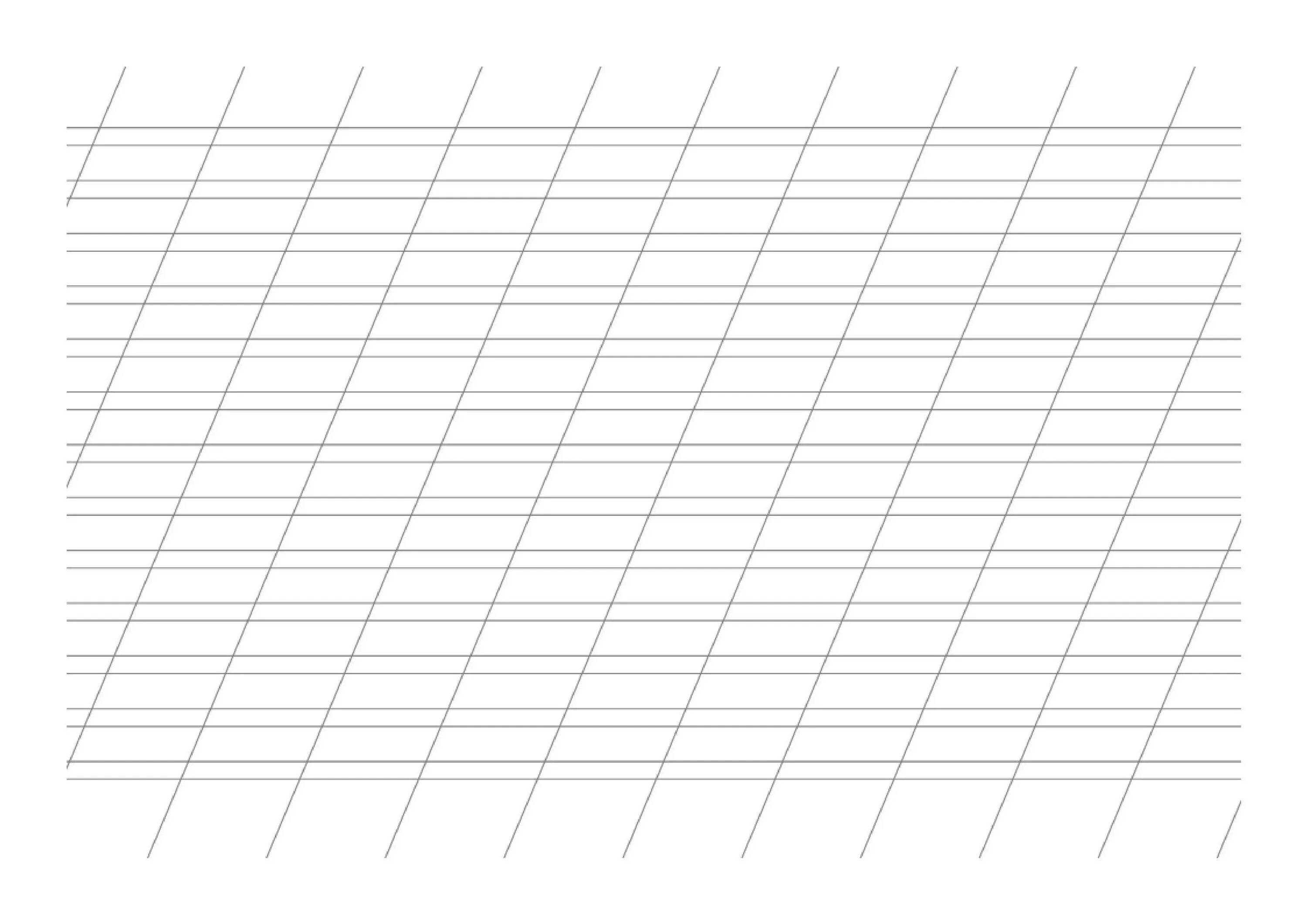Лист в узкую линейку. Лист а4 разлиновка в узкую линию. разлиновка косая линия. разлиновка узкая линейка. тетрадный лист в узкую линию.