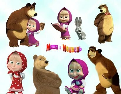 Маша и медведь 100