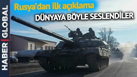 Действующий танк