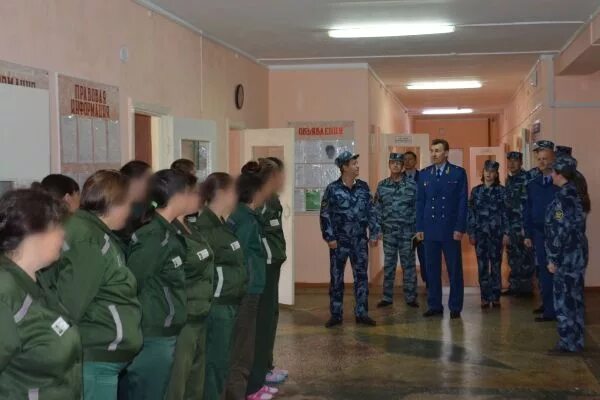 Ик удмуртии