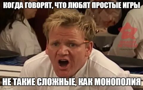 Повторить шутку
