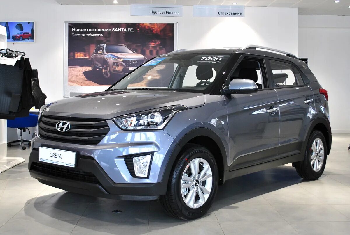 Новые авто цены комплектация. Hyundai Creta 2. Хендай Крета 2016. Hyundai Creta-5. Hyundai Creta 3.