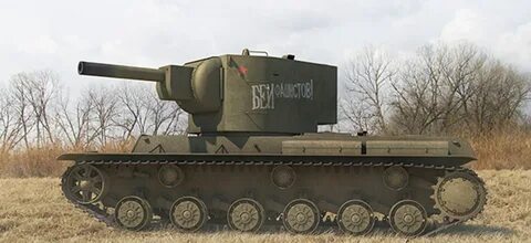 Танк ворошилов 2