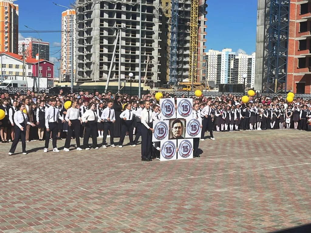 Центр образования 15 высота Саранск. Высота в Саранске открытие школы. Школа номер 15 в Саранске высота имени Девятаева изнутри.