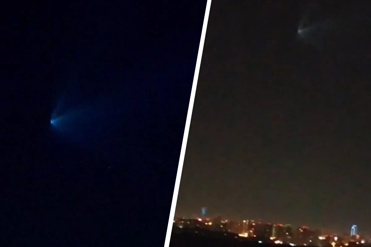 30 сентября ночь. 22.08.2022 Светящийся объект в небе Кемерово. Неопознанный летающий объект в Екатеринбурге. Летающие объекты в ночном небе. Летающий объект в небе ночью.