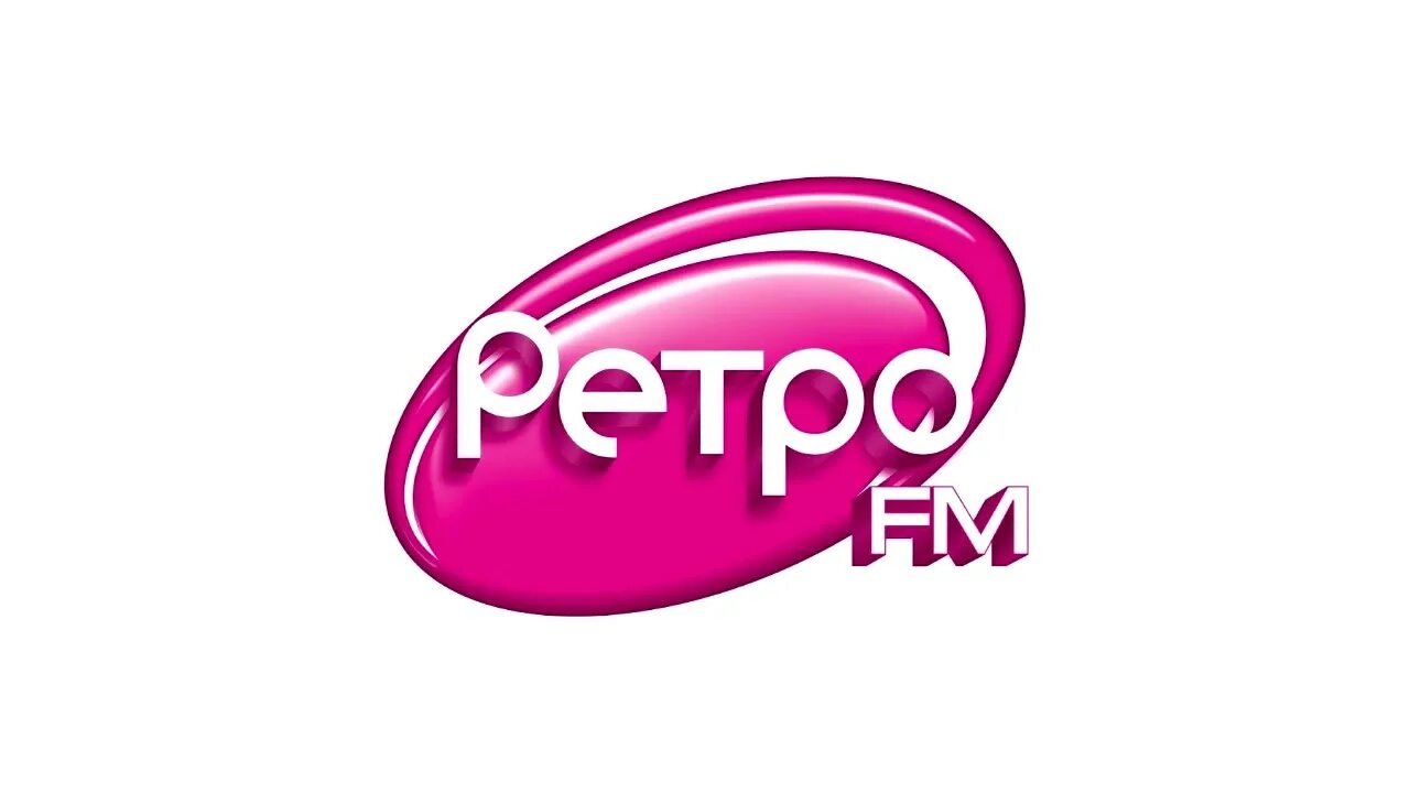 Ретро fm. Ретро ФМ логотип. Ретро радио. Радио ретро фм 70 80 90